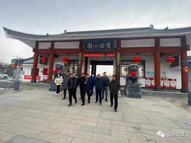 临猗县文化广电体育和旅游局最新项目助力地方文化繁荣与旅游发展提速前进